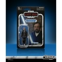 Ratovi zvijezda: Vintage Collection epizoda A. M.: Posljednji Jedi Luke nebeski lovac