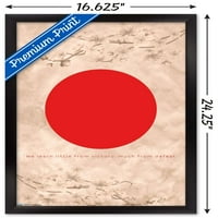 Plakat na zidu Tokio-poslovica, 14.725 22.375