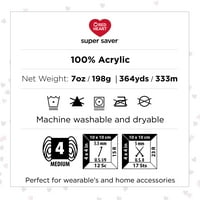 Red Heart® Super Saver® Srednja akrilna pređa, bijela 7oz 198g, dvorišta