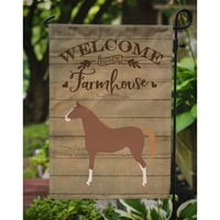 $ 6853 $ Hanover Zastava Pozdrav konja veličina vrta mala, višebojna